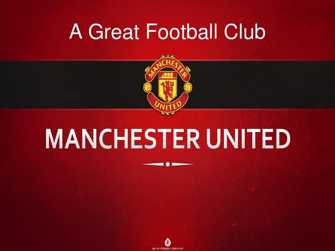 浙江队的策 浙江队的策